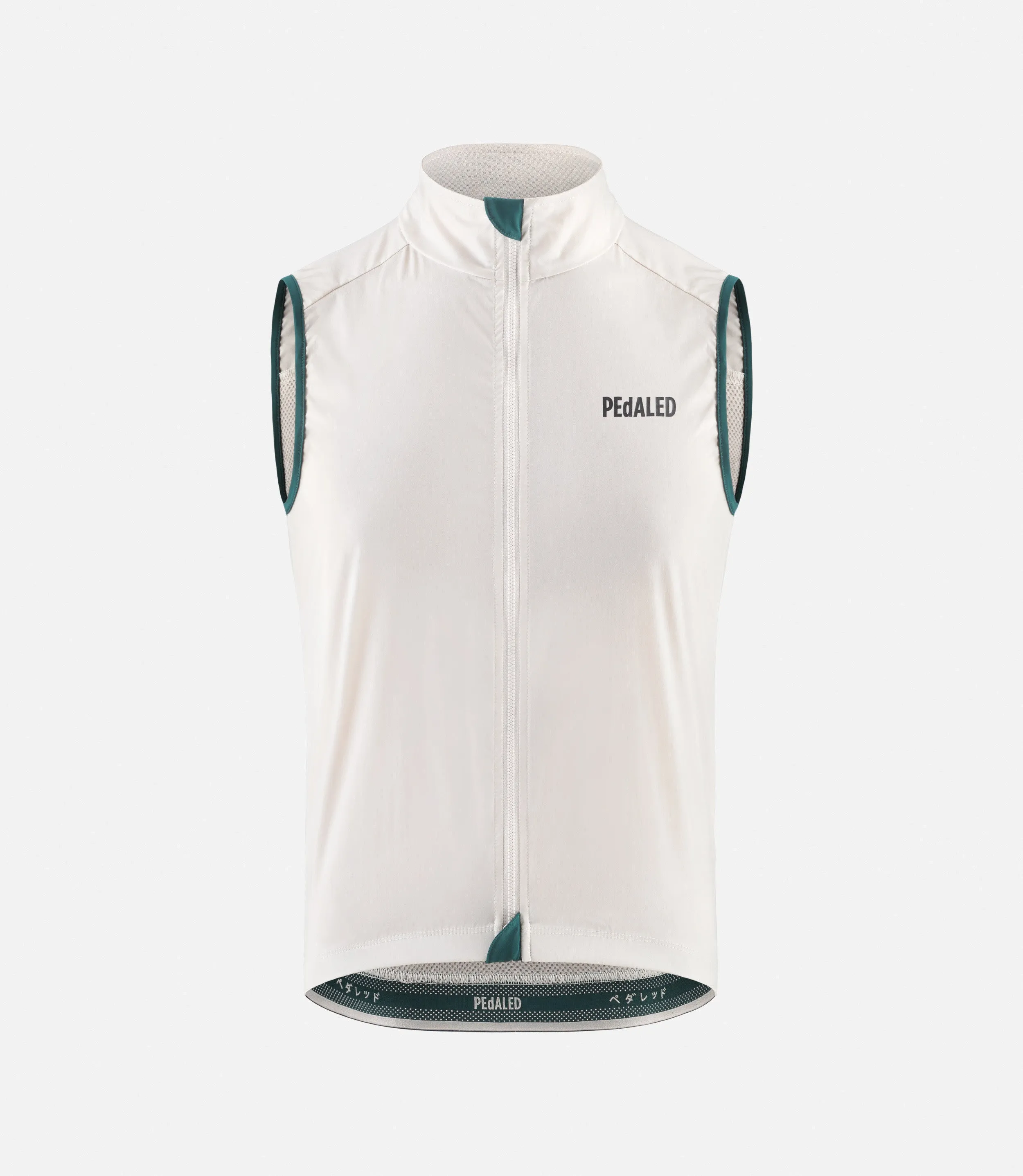 Essential Windproof Vest